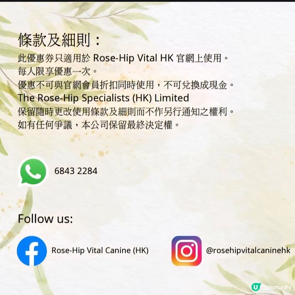 方力新生日禮遇！🎁 抽獎送禮+75折！🎉 #澳洲