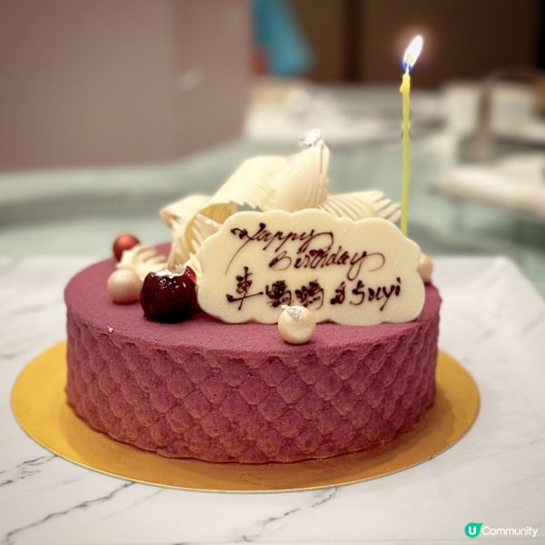 非遺「滋」味@逸軒