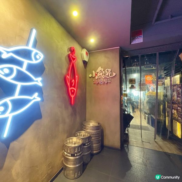 必試藥膳花雕雞煲🐥