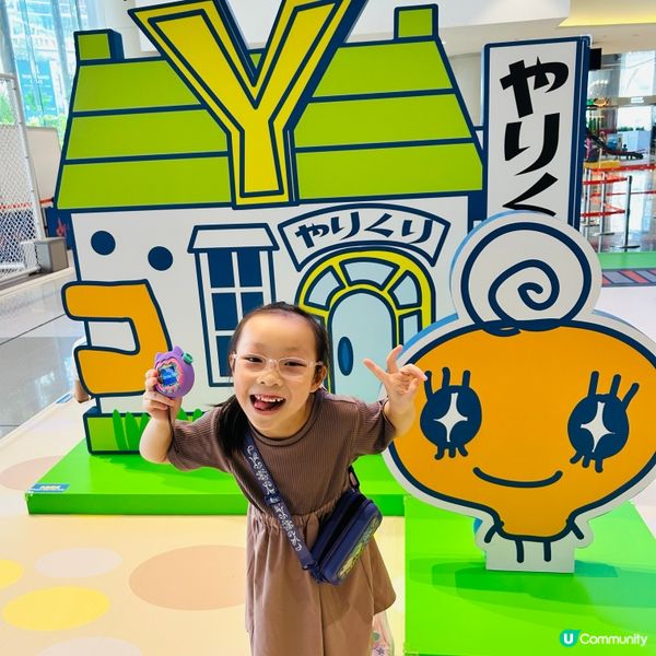 小朋友放暑假開心事🥳！