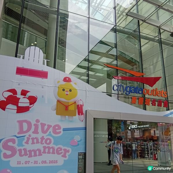 夏日咁熱🥵！去東薈城 x 貝力熊水上樂園🌊降溫！