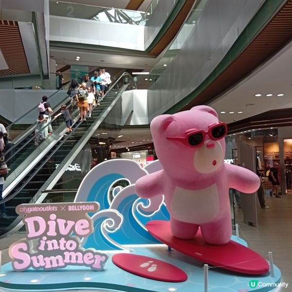 夏日咁熱🥵！去東薈城 x 貝力熊水上樂園🌊降溫！