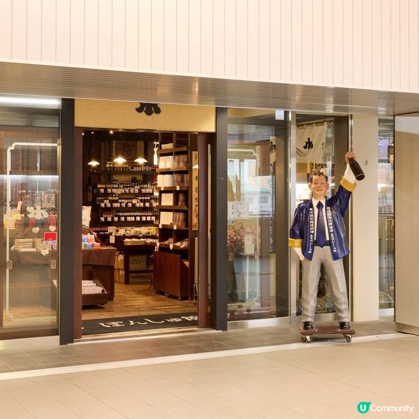 新潟最後衝刺！🚄 試盡過百款地酒🍶！ #新潟駅 