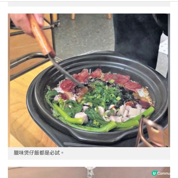 內地名牌鳳園雞煲火鍋登陸旺角3大必食脆皮雞椰子雞搭煲仔飯