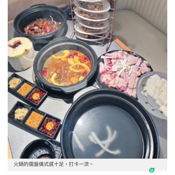 內地名牌鳳園雞煲火鍋登陸旺角3大必食脆皮雞椰子雞搭煲仔飯