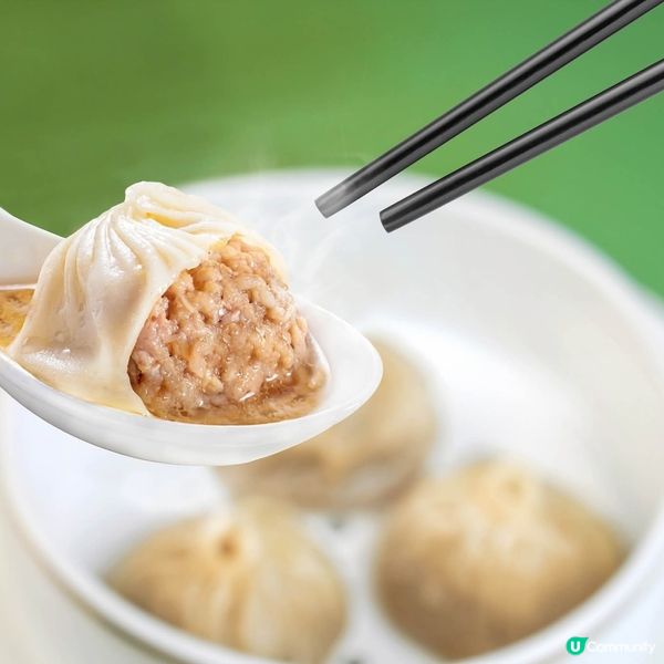 富麗敦玉中菜廳期間限定 肉骨茶小籠包氣泡茶買一送一