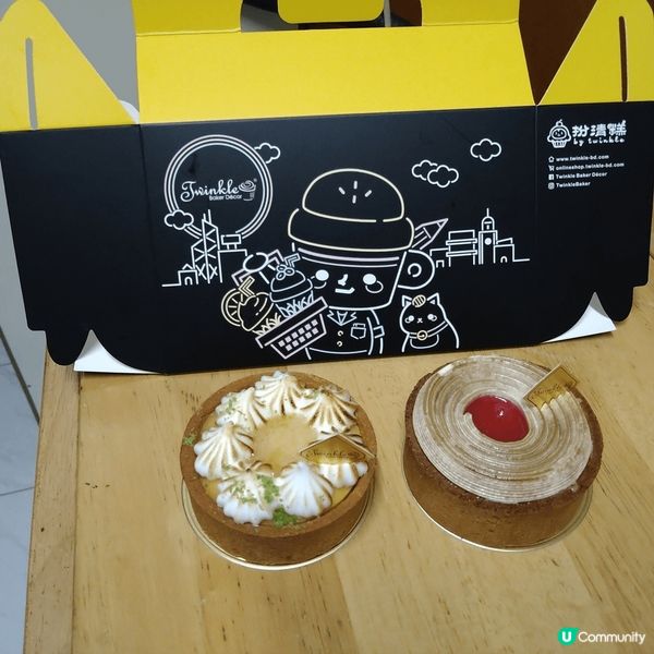 扮清糕，細細個，好多唔同口味可以揀，可以自私食😅。價錢唔貴，...