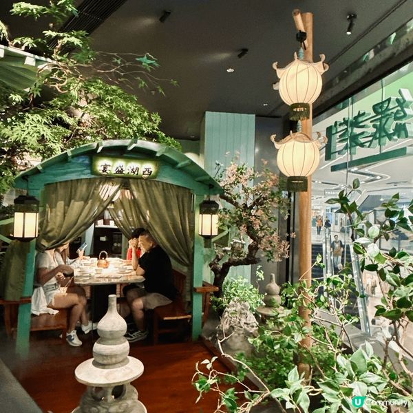 ₊✧˚﹕︶︶ 爆炸多人既綠茶 ︶︶﹕ ˚✧₊