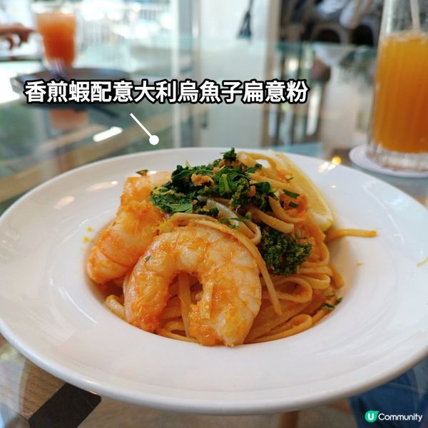 香港大學附近的cafe！學生教職員有折！