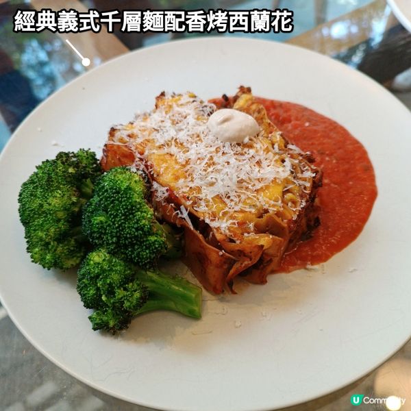 香港大學附近的cafe！學生教職員有折！