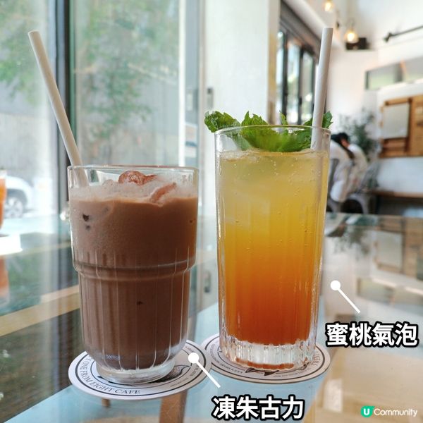 香港大學附近的cafe！學生教職員有折！