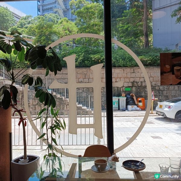 香港大學附近的cafe！學生教職員有折！