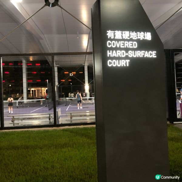 五行童樂園開幕！玩到癲🥳 開心share！