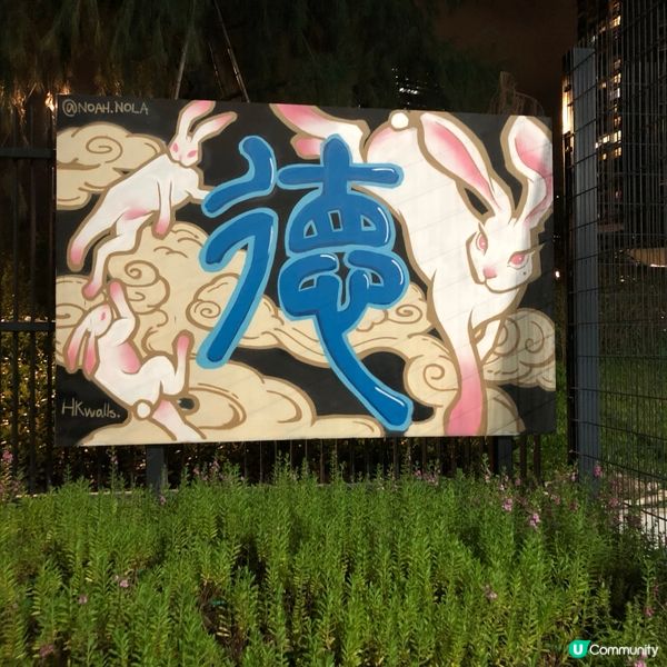 五行童樂園開幕！玩到癲🥳 開心share！