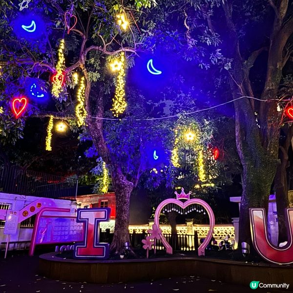 漳洲橋川相親角