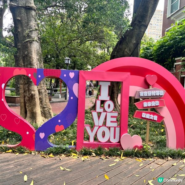 漳洲橋川相親角