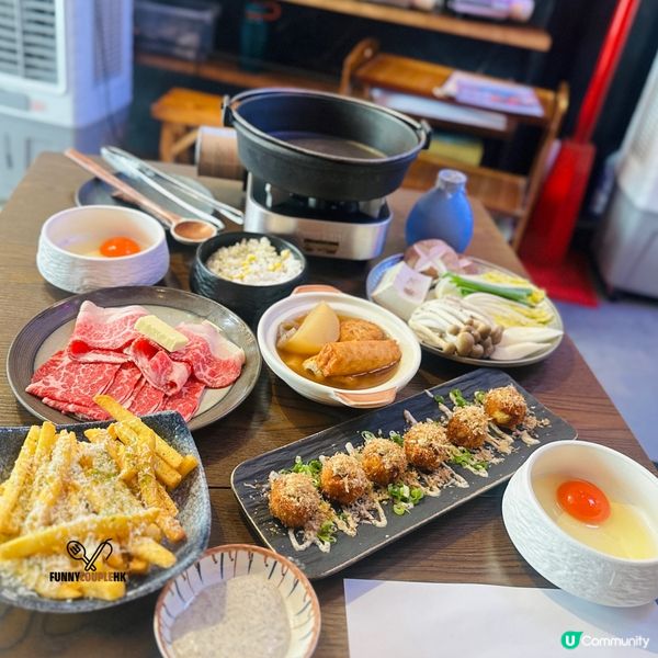 壽喜燒🤤長沙灣西日居酒屋！昭和風🇯🇵！ 香港美食