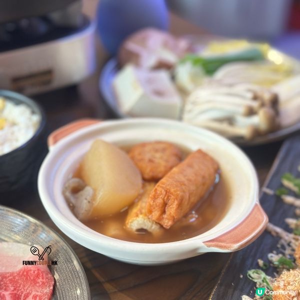 壽喜燒🤤長沙灣西日居酒屋！昭和風🇯🇵！ 香港美食