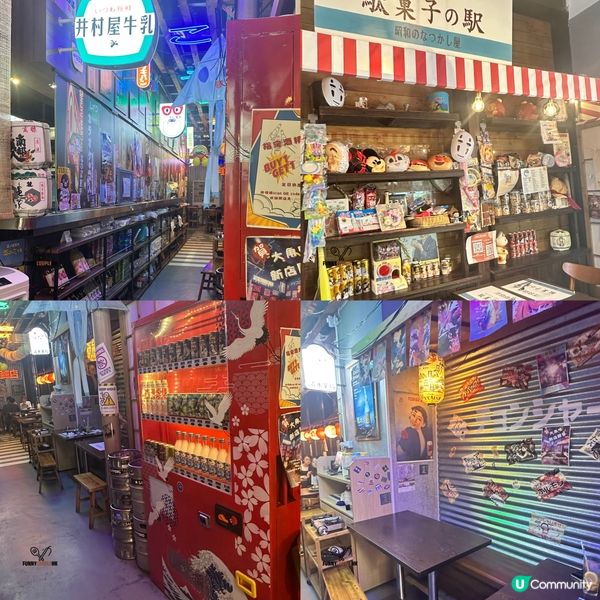 壽喜燒🤤長沙灣西日居酒屋！昭和風🇯🇵！ 香港美食