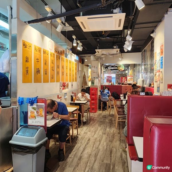 紅磡街坊嘅經典港味🍜