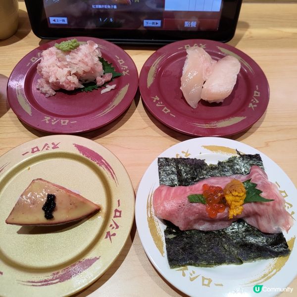 壽司郎8月必食豪華之選🔥雪花和牛生海膽三文魚子海苔包💜