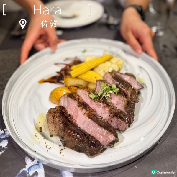 佐敦靚靚西餐🌸