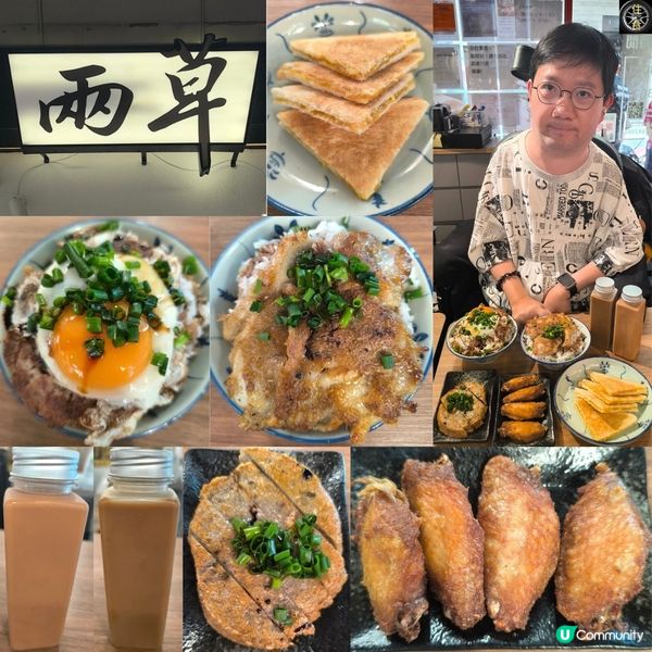 尖沙咀港式餐廳好味道上天花板