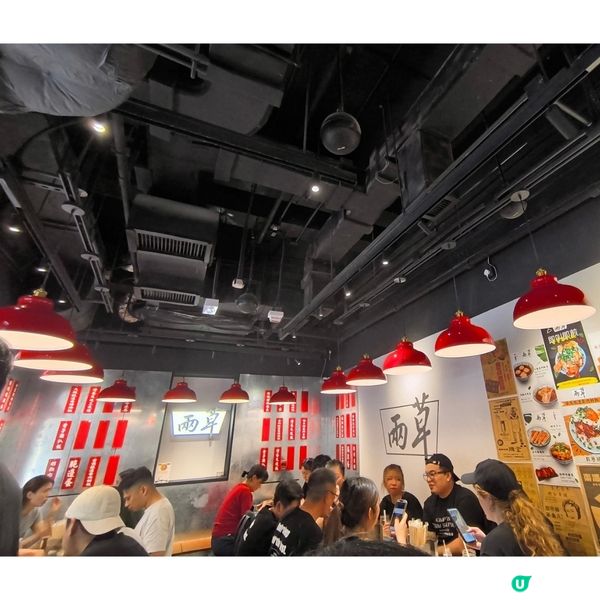 尖沙咀港式餐廳好味道上天花板