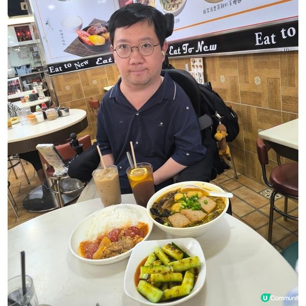 牛頭角有一間茶餐廳幾抵食