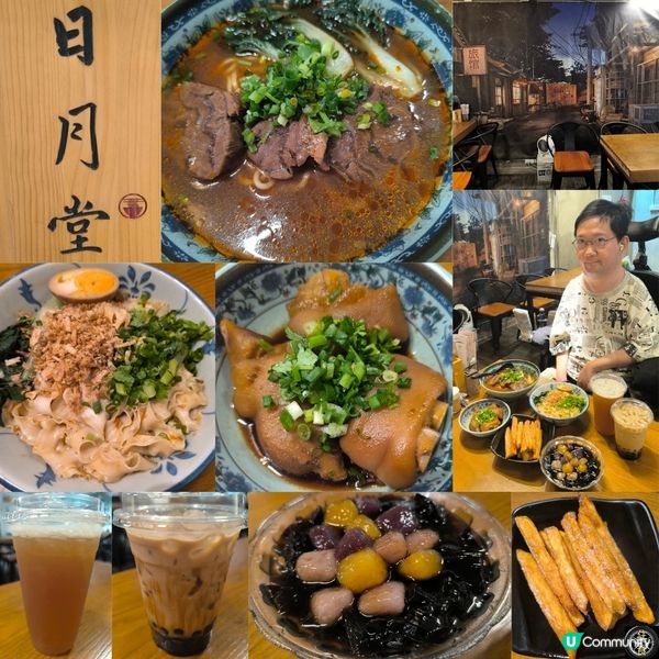 第二次回訪隱世工廈台灣菜餐廳