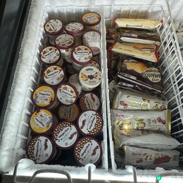 款式好多嘅日式放題🩷