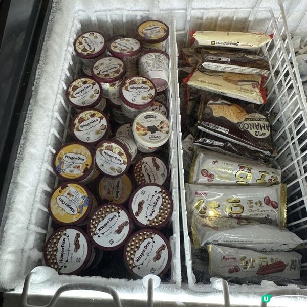 款式好多嘅日式放題🩷😍