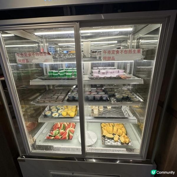 款式好多嘅日式放題🩷😍