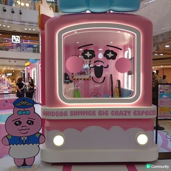 褲褲兔衝出日本！去皇室堡打卡📸！