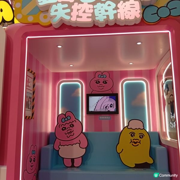 褲褲兔衝出日本！去皇室堡打卡📸！