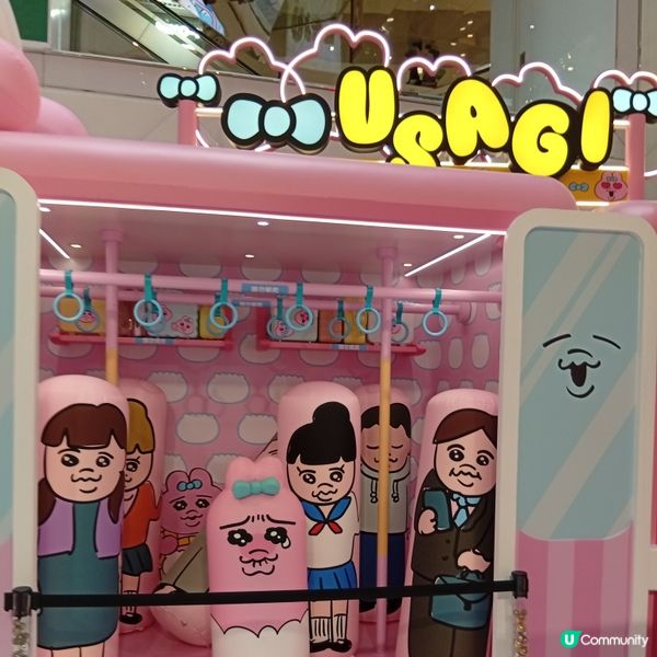 褲褲兔衝出日本！去皇室堡打卡📸！