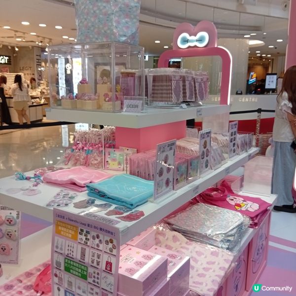 褲褲兔衝出日本！去皇室堡打卡📸！