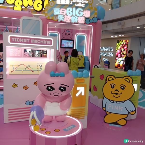 褲褲兔衝出日本！去皇室堡打卡📸！