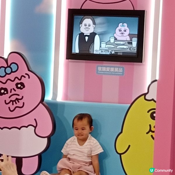 褲褲兔衝出日本！去皇室堡打卡📸！