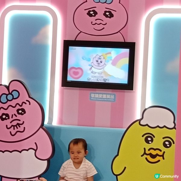 褲褲兔衝出日本！去皇室堡打卡📸！