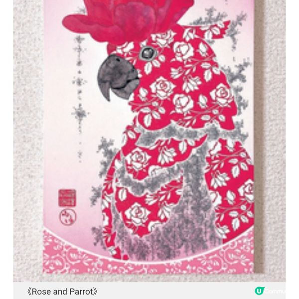 海港城《花鳥金語》展解構深沢尚宏的藝術哲學