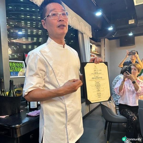 復刻開國第一宴「KWOK宴」