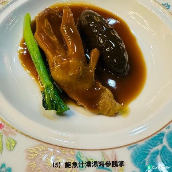 復刻開國第一宴「KWOK宴」