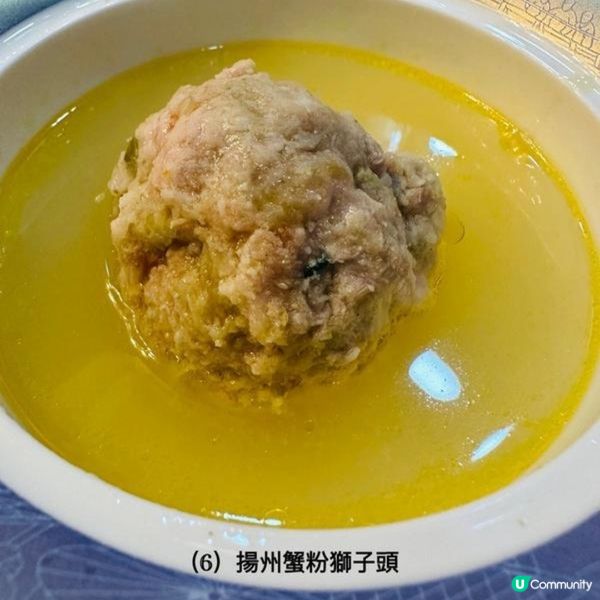 復刻開國第一宴「KWOK宴」