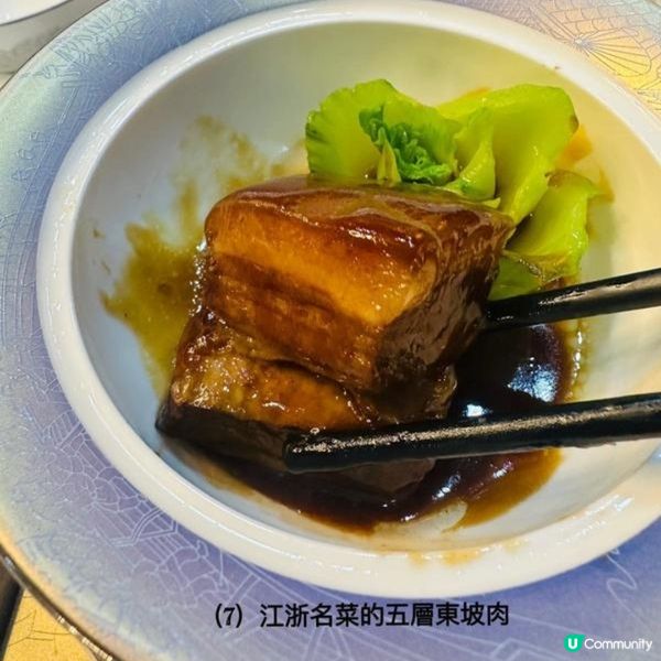 復刻開國第一宴「KWOK宴」