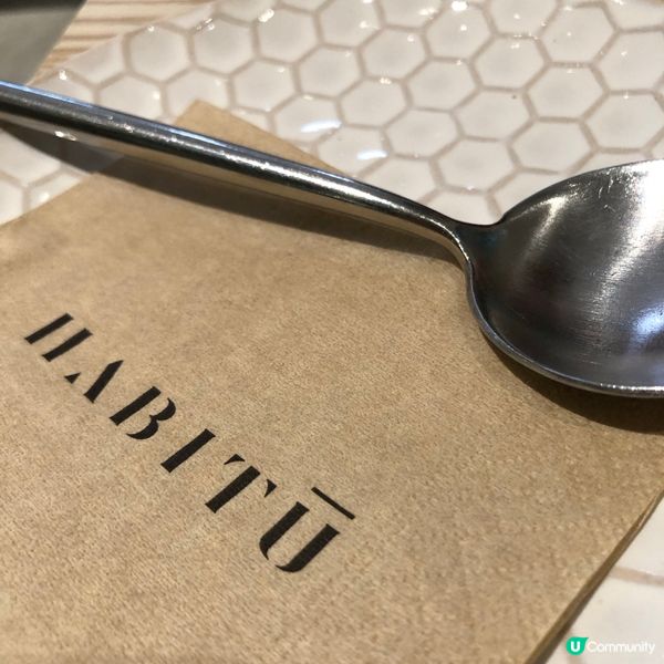 Habitu 買一送一優惠率先食