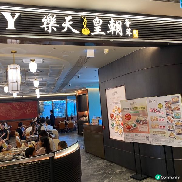 必食爆湯汁小籠包 🩷😋