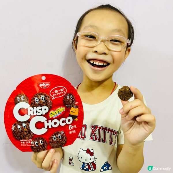 朱古力控🚨！迷你脆粒🍫+穀物麥片🥣！😋