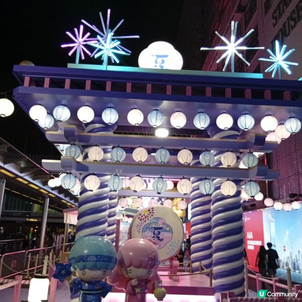 My Melody50周年花火祭！👘🎆 海港城見！