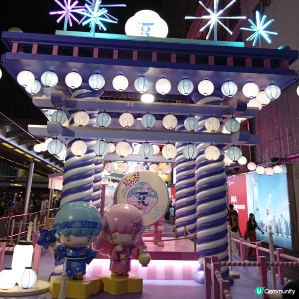 My Melody50周年花火祭！👘🎆 海港城見！